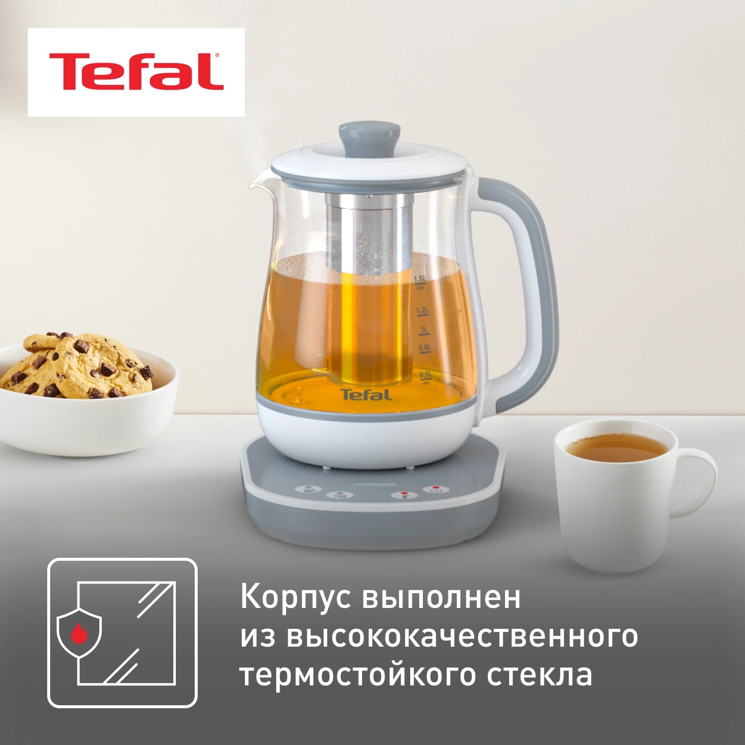 Чайник электрический Tefal BJ551B10 1.5л. 1430Вт белый корпус: стекло/пластик (7211004581)