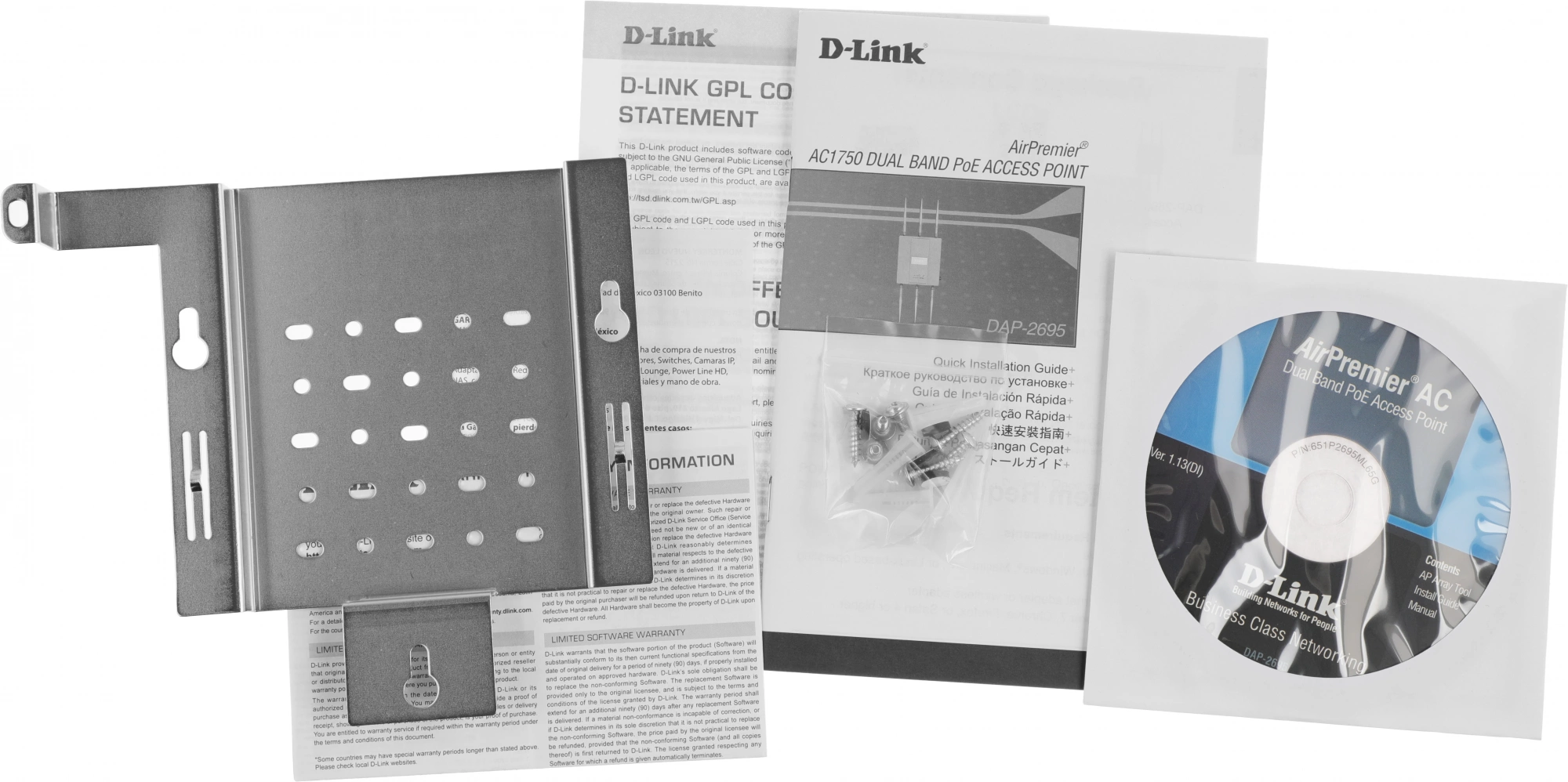 Точка доступа D-Link DAP-2695/RU/A1A AC1750 10/100/1000BASE-TX серый