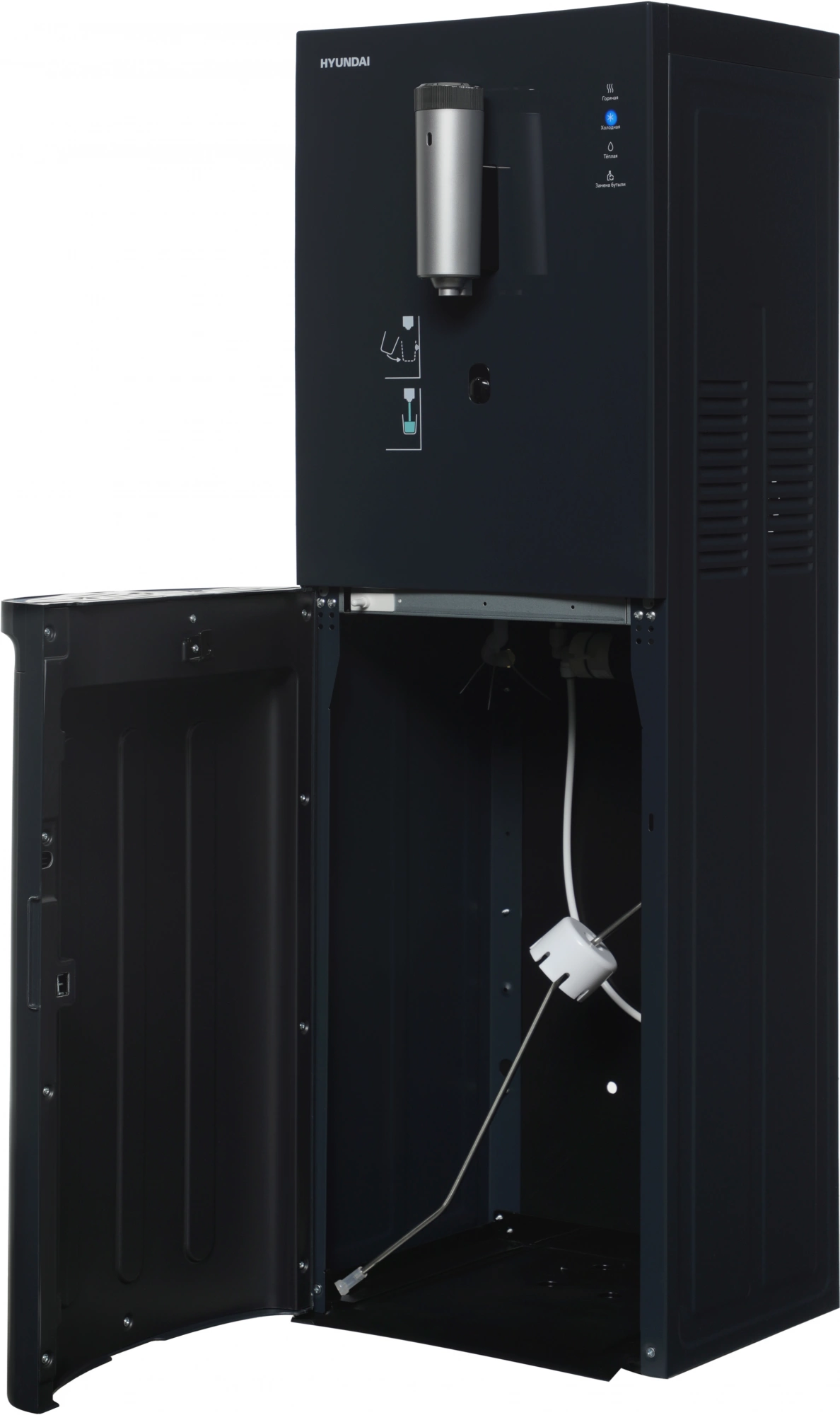 Кулер Hyundai AquaSense UV H-WD7815E напольный электронный графитовый