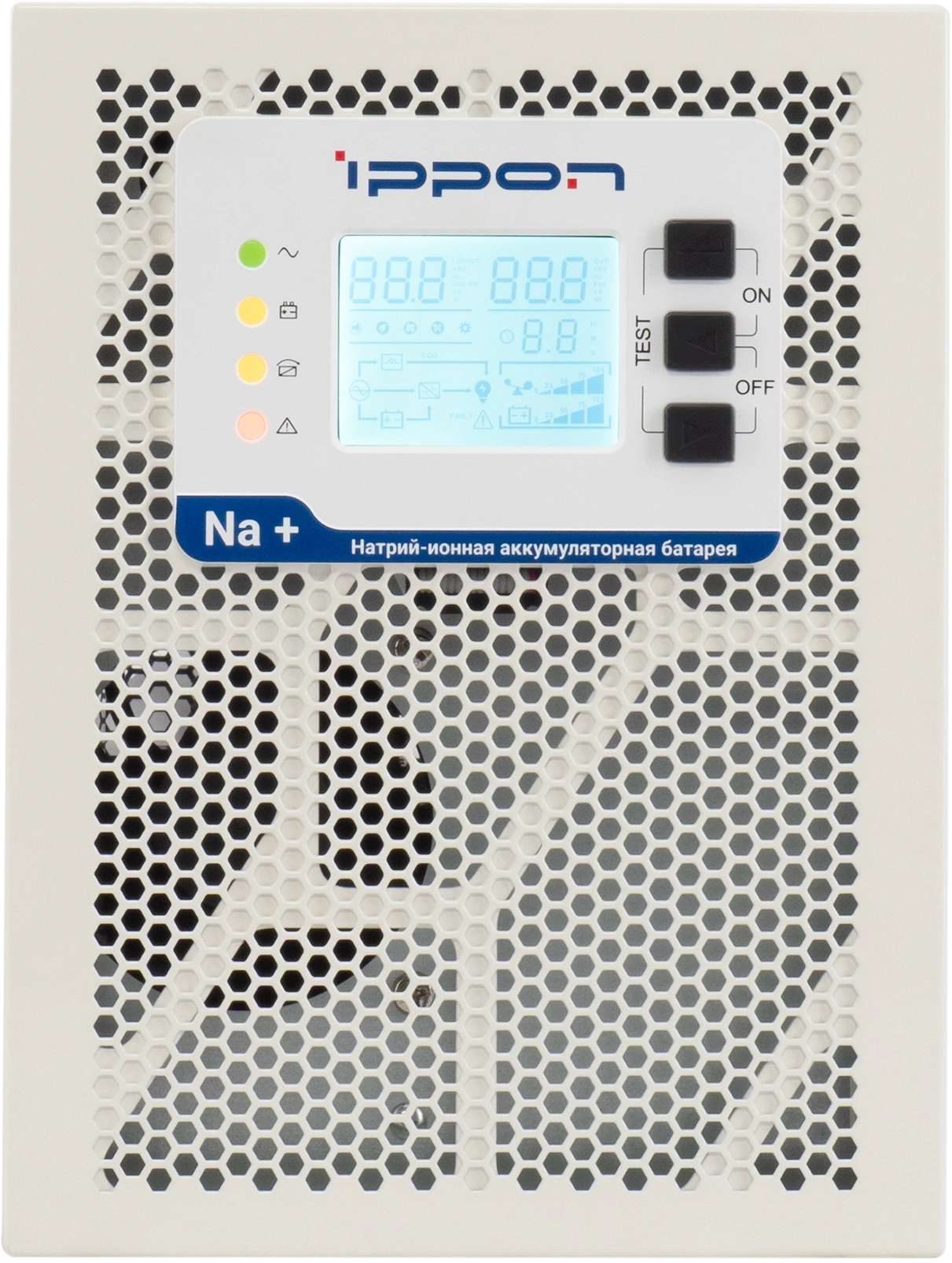 Источник бесперебойного питания Ippon Na+ TA 1000 1000Вт 1000ВА белый