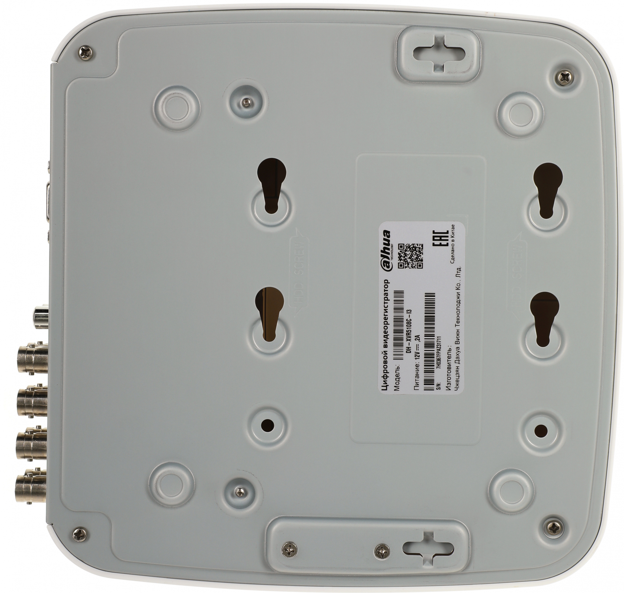 Видеорегистратор Dahua DH-XVR5108C-I3