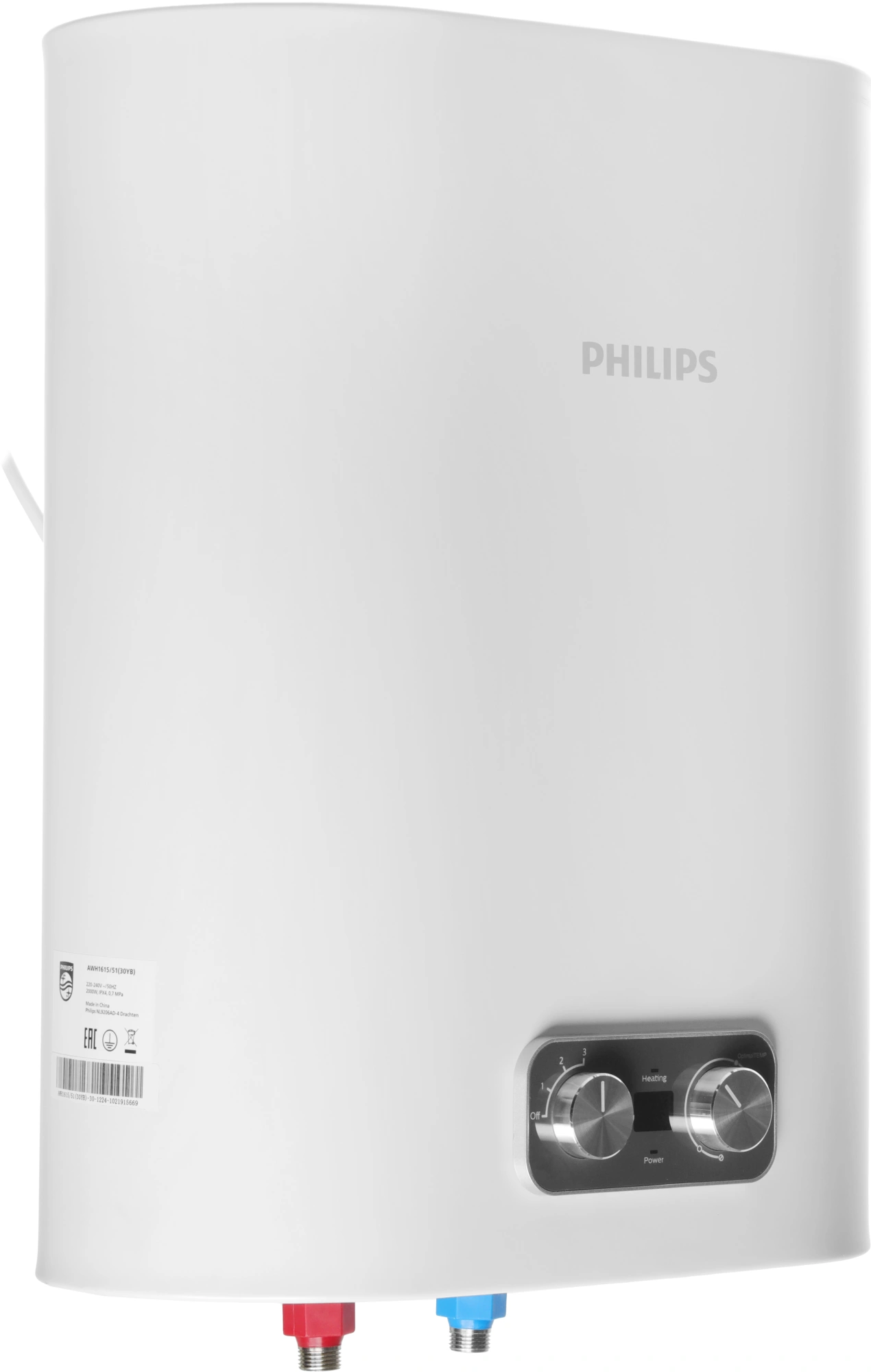 Водонагреватель Philips YB AWH1615/51(30YB) 2кВт 30л электрический настенный