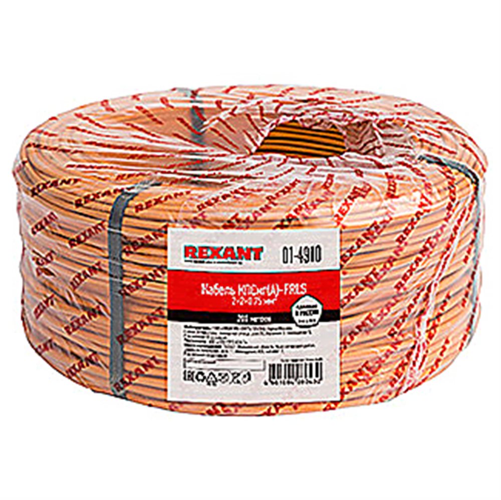 01-4910 - Кабель огнестойкий REXANT КПСнг(А)-FRLS 2x2x0,75 мм², бухта (200 м)