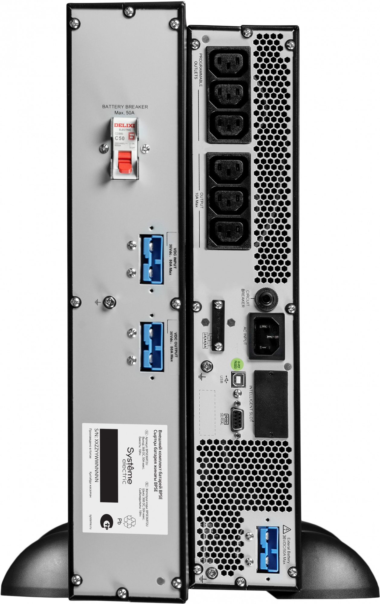Источник бесперебойного питания Systeme Electriс SRV SRVSE1KRTXLI 900Вт 1000ВА черный