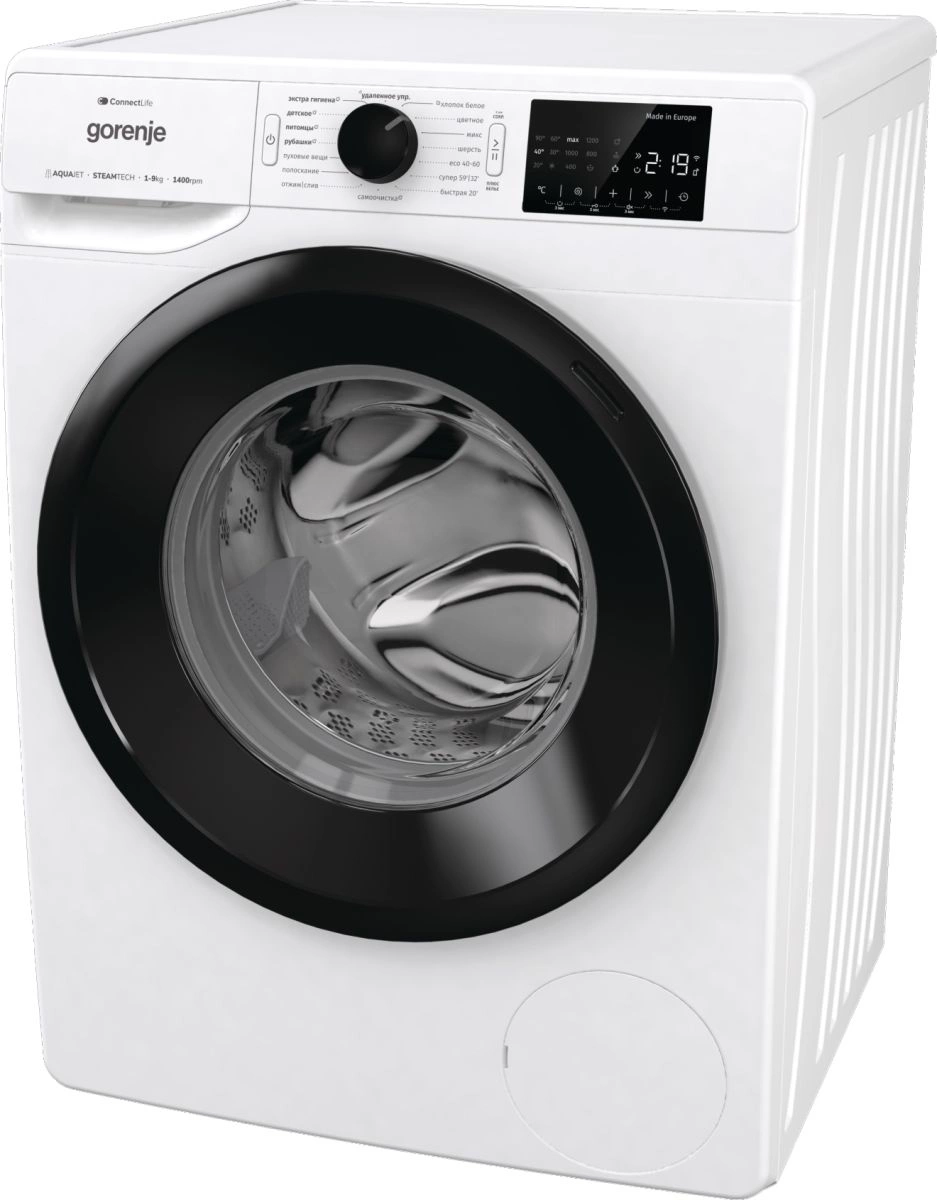 Стиральная машина Gorenje WPNEI94A1SWIFI/C класс: A+++ загр.фронтальная макс.:9кг белый инвертор