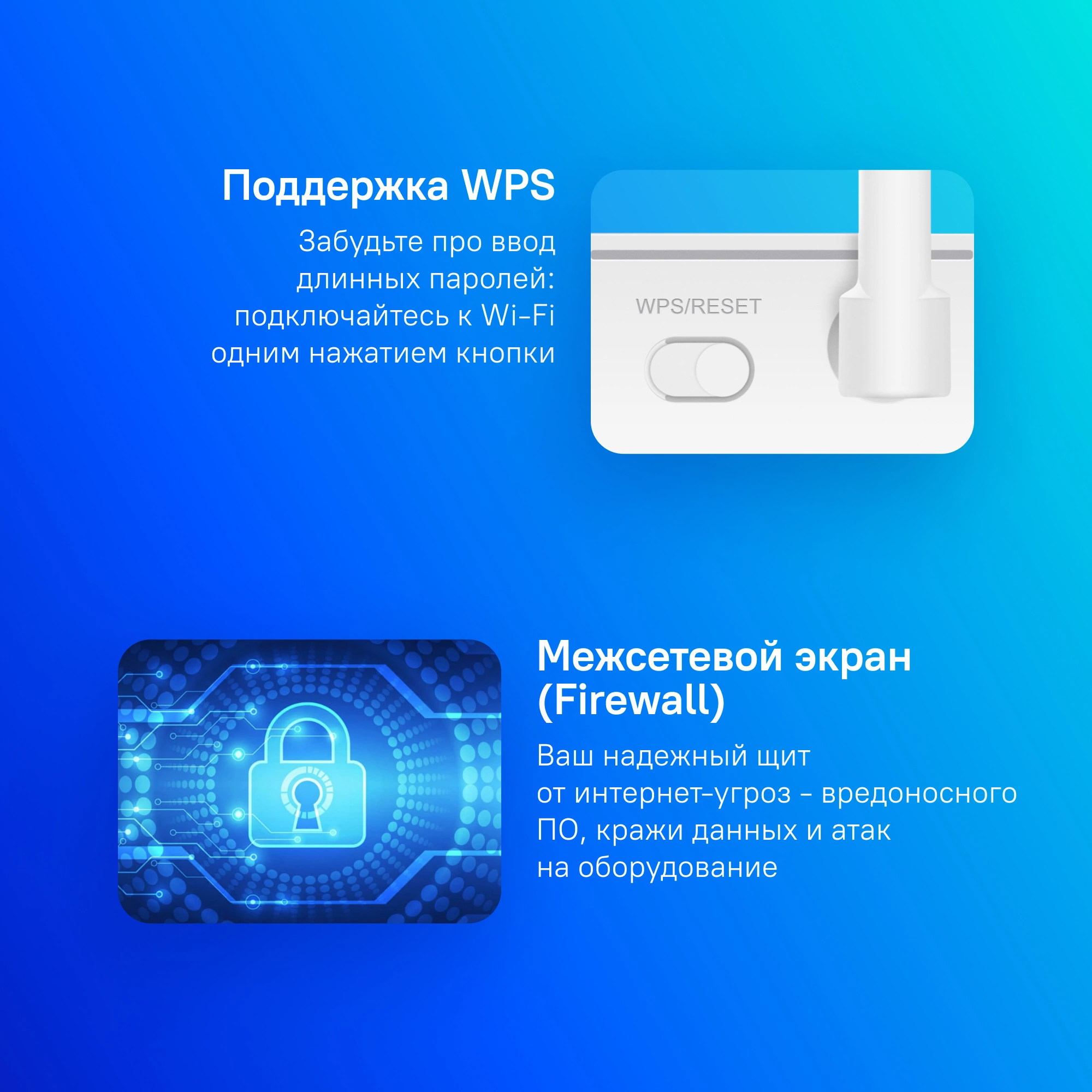 Роутер беспроводной Huawei WiFi AX2 WS7001-22 (53030ADX) AX1500 10/100/1000BASE-T белый