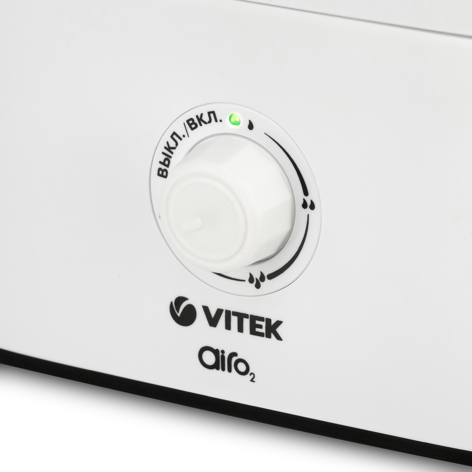 Увлажнитель воздуха Vitek VT-2347 25Вт (ультразвуковой) белый