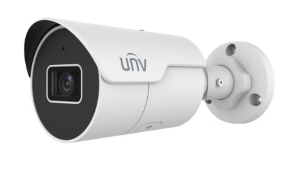 IPC2125LE-ADF28KM-H - Видеокамера IP цилиндрическая, 1/2.7""CMOS
