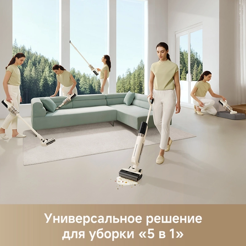 Пылесос моющий Trouver K30 Mix 300Вт белый/черный