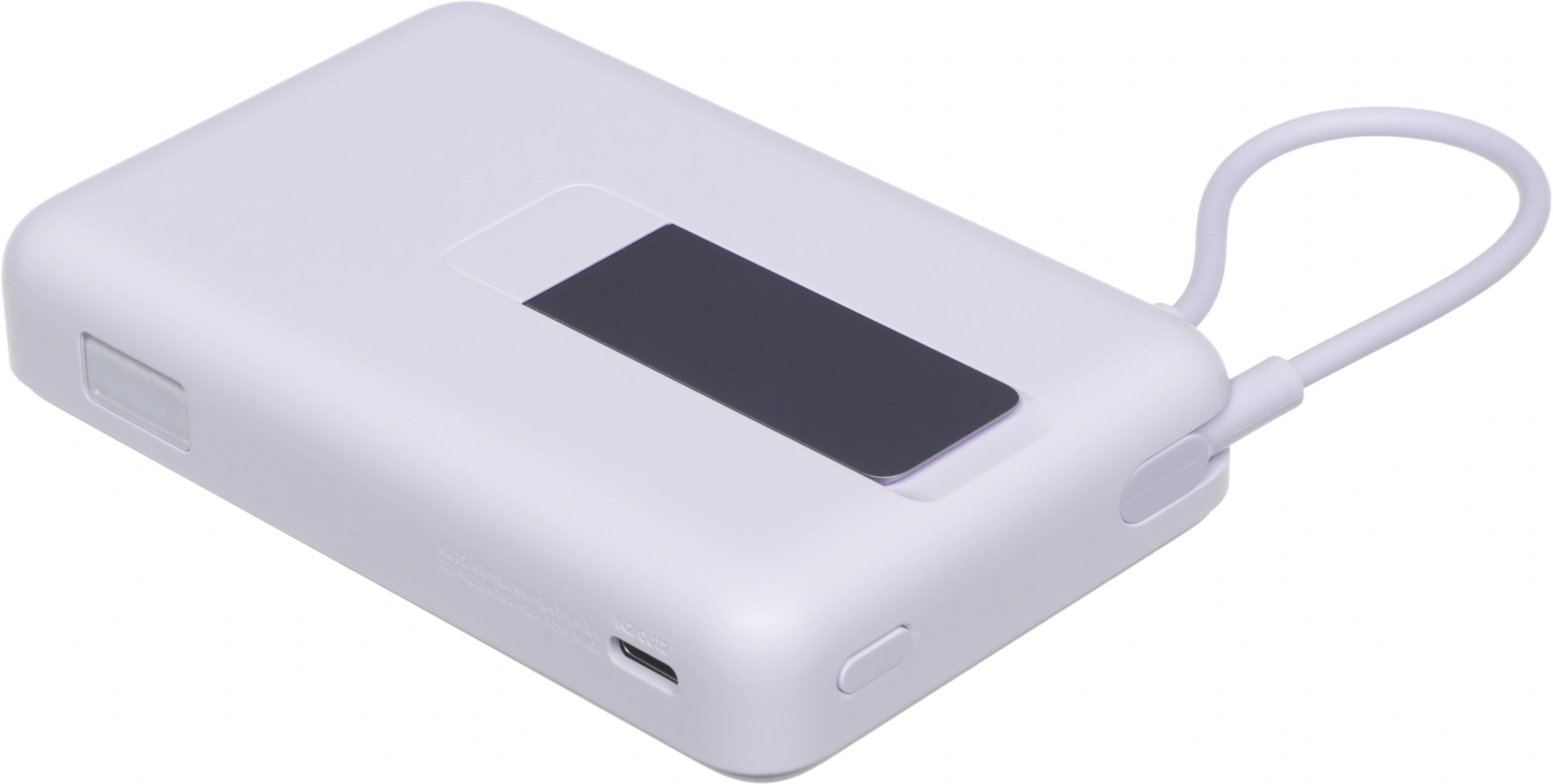 Мобильный аккумулятор Xiaomi Magnetic BHR08PAGL 10000mAh QC3.0/PD3.0 33W 3A USB-C беспров.зар. фиолетовый