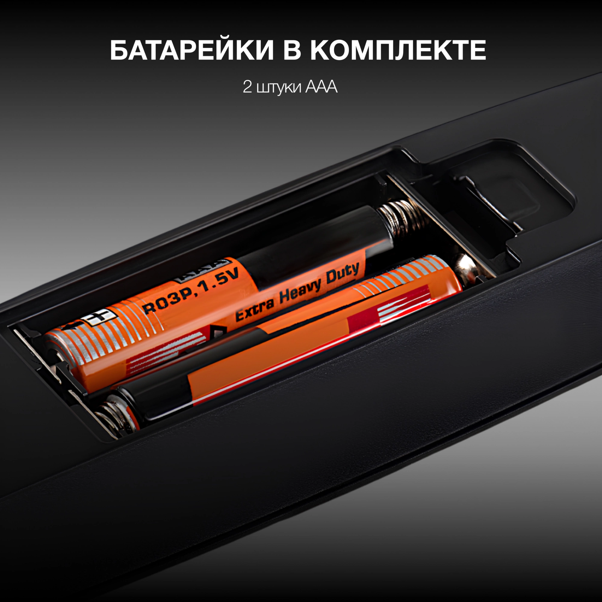 Весы напольные электронные Hyundai H-BS03589 макс.180кг мятный