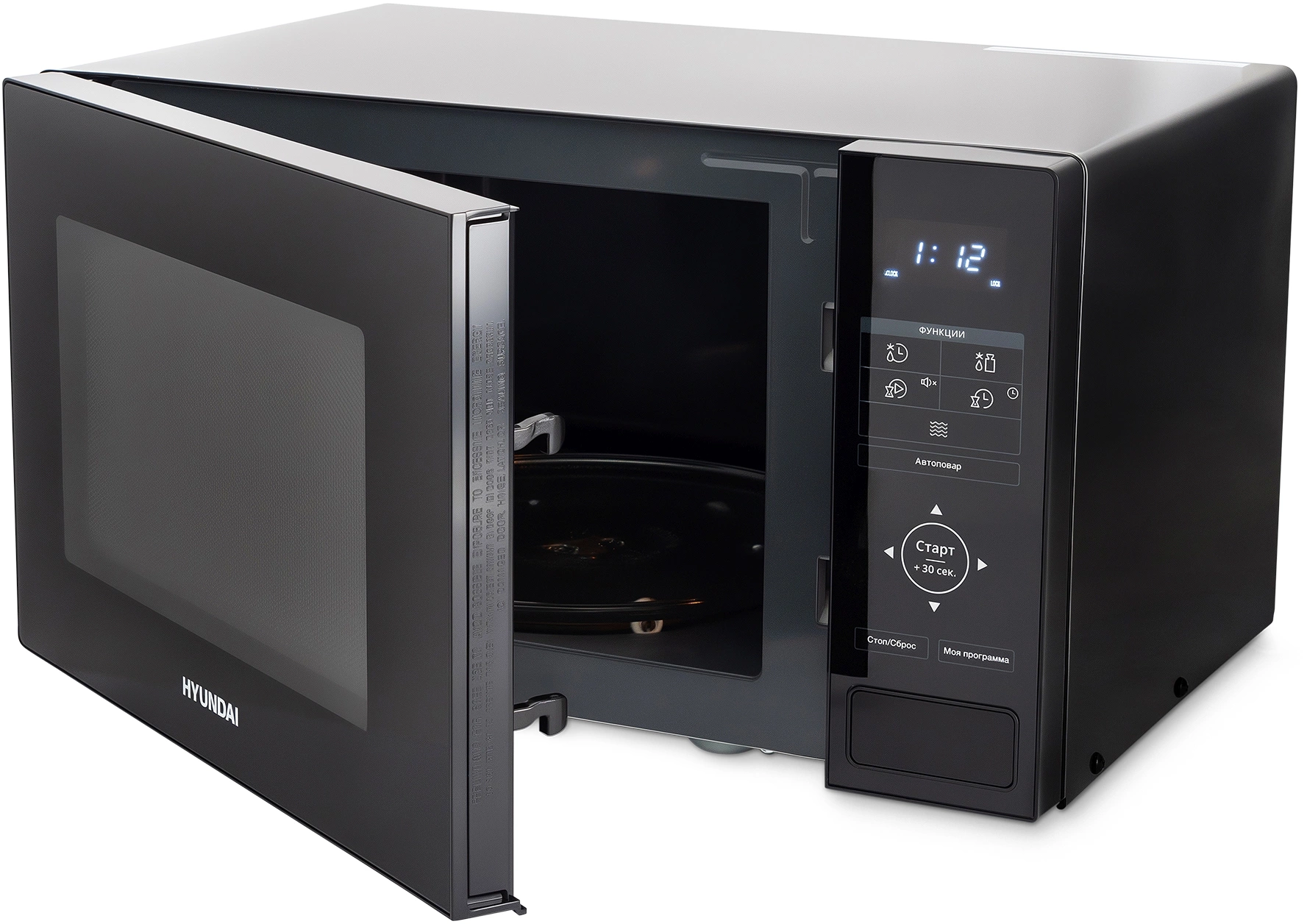 Микроволновая Печь Hyundai HYM-D3038 23л. 900Вт черный