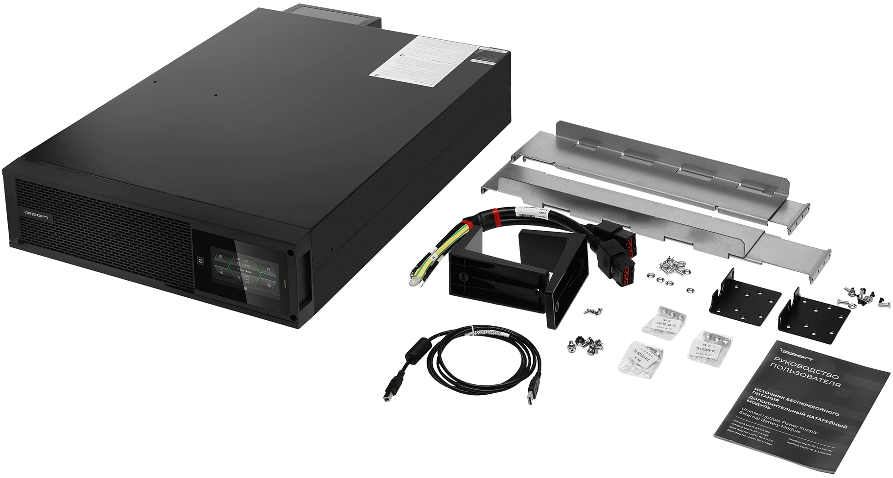 Источник бесперебойного питания Ippon Innova Unity RT 3-3 20K PM 20000Вт 20000ВА черный