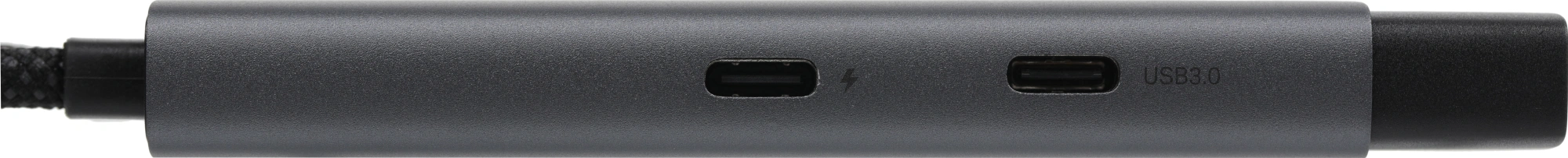 Разветвитель USB-C TP-Link UH5020C 2порт. серый