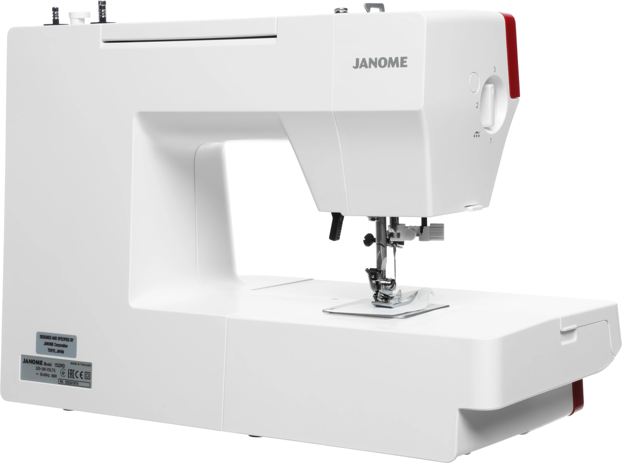 Швейная машина Janome 1522 RD белый