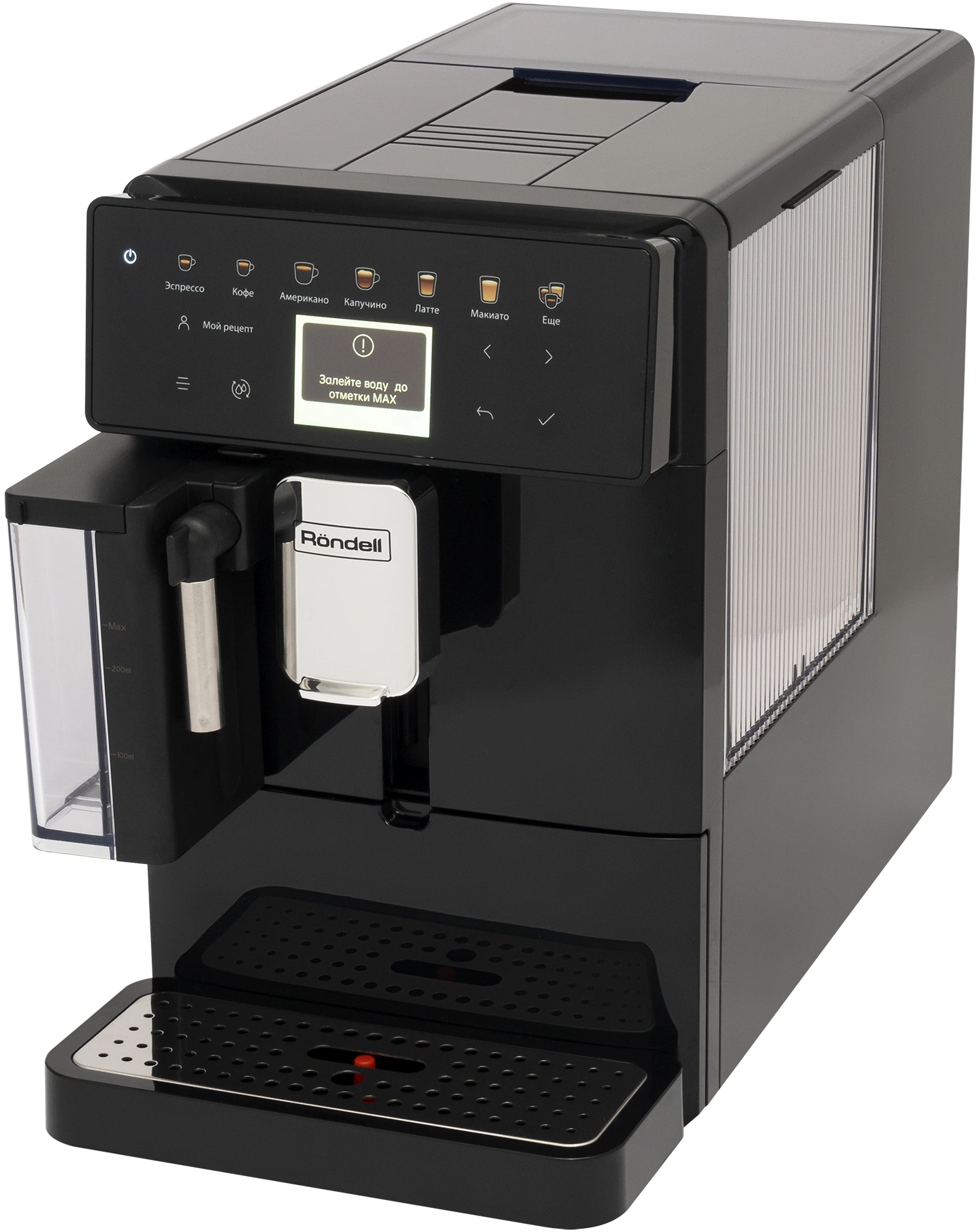 Кофемашина Rondell RDE-1116 1400Вт черный