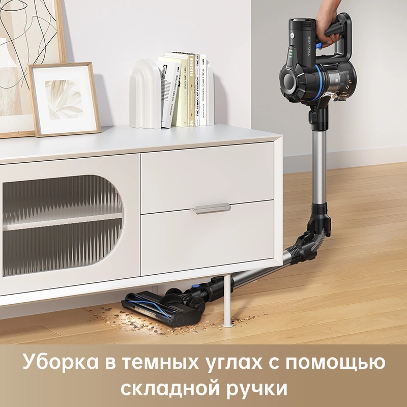 Пылесос ручной Dreame Trouver J10 150Вт черный