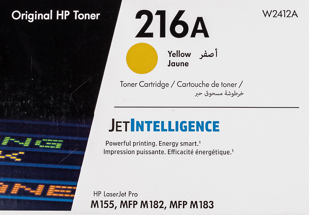 Картридж лазерный HP 216A W2412A желтый бар.в компл. (850стр.) для HP MFP M182/ M183
