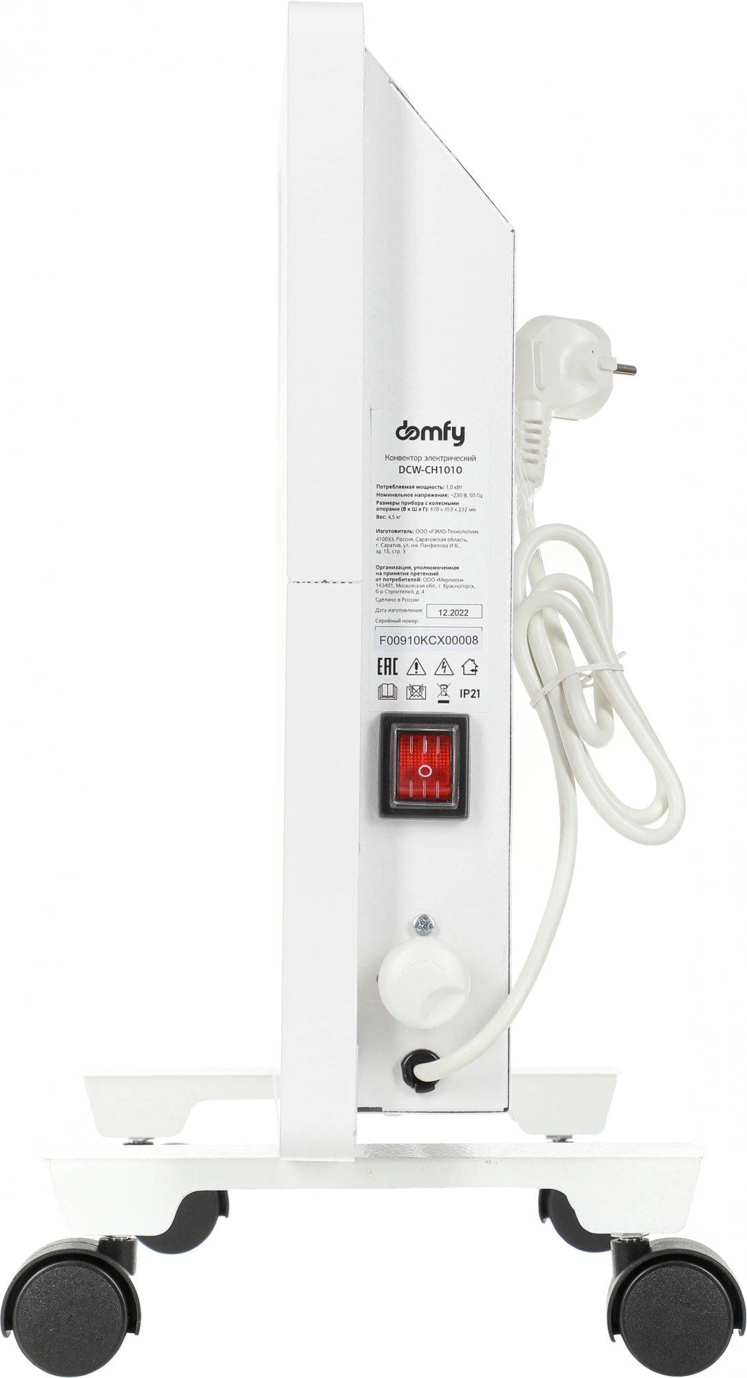 Конвектор Domfy DCW-CH1010 1000Вт белый
