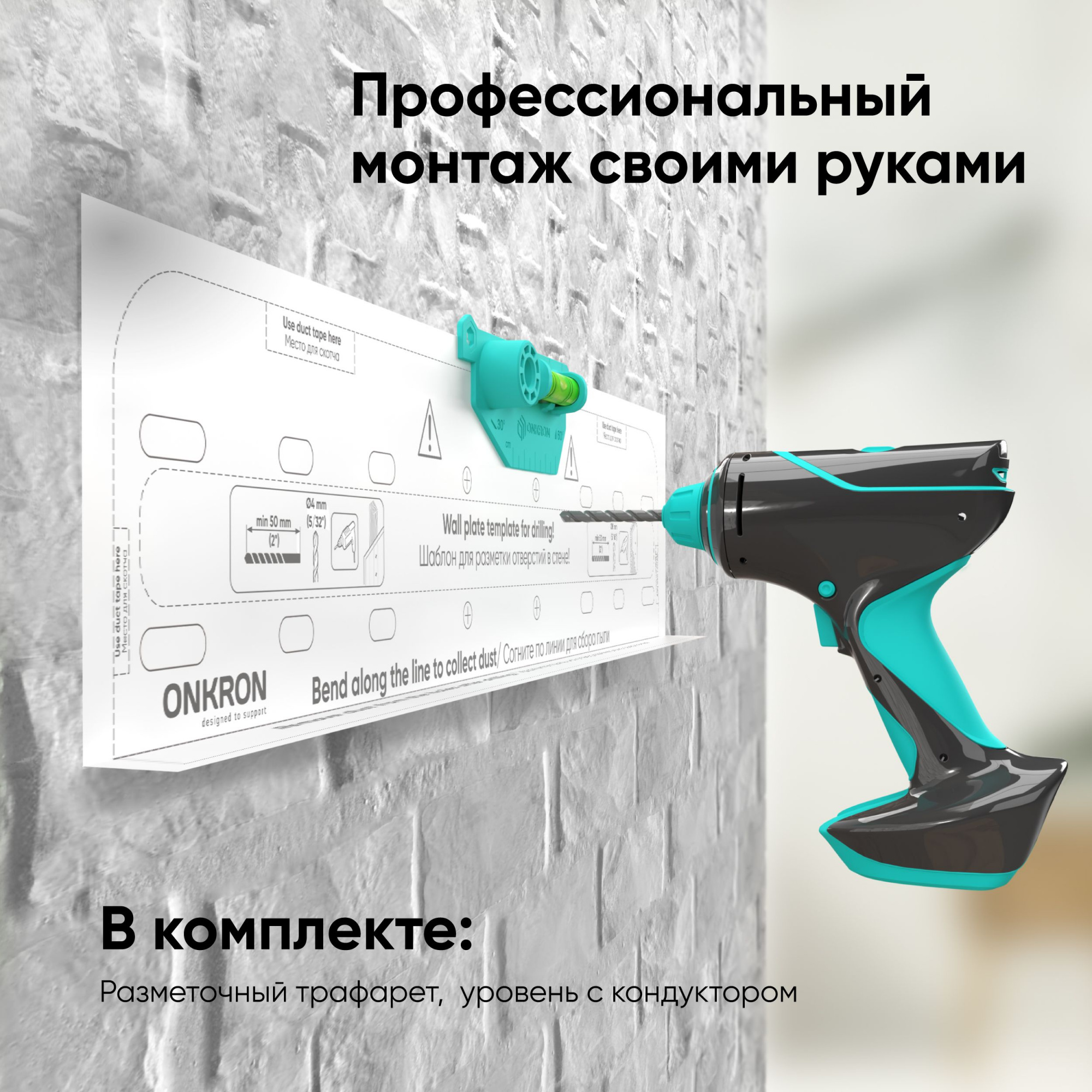 Кронштейн для телевизора Onkron FM5 черный 35"-65" макс.57кг настенный фиксированный