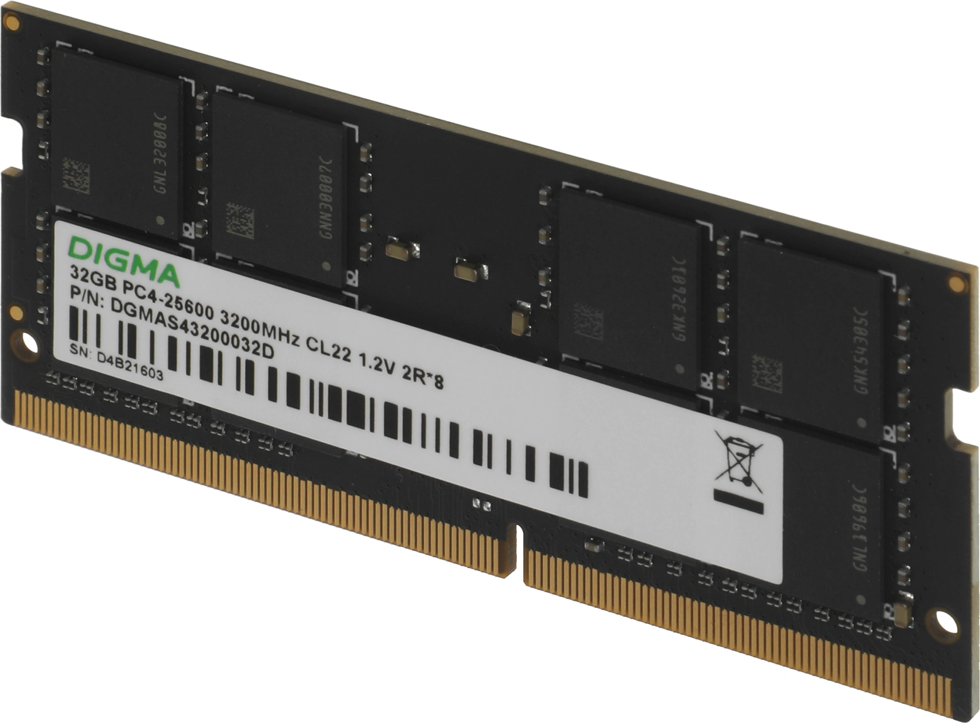 Память DDR4 32GB 3200MHz Digma DGMAS43200032D RTL PC4-25600 CL22 SO-DIMM 260-pin 1.2В dual rank Ret