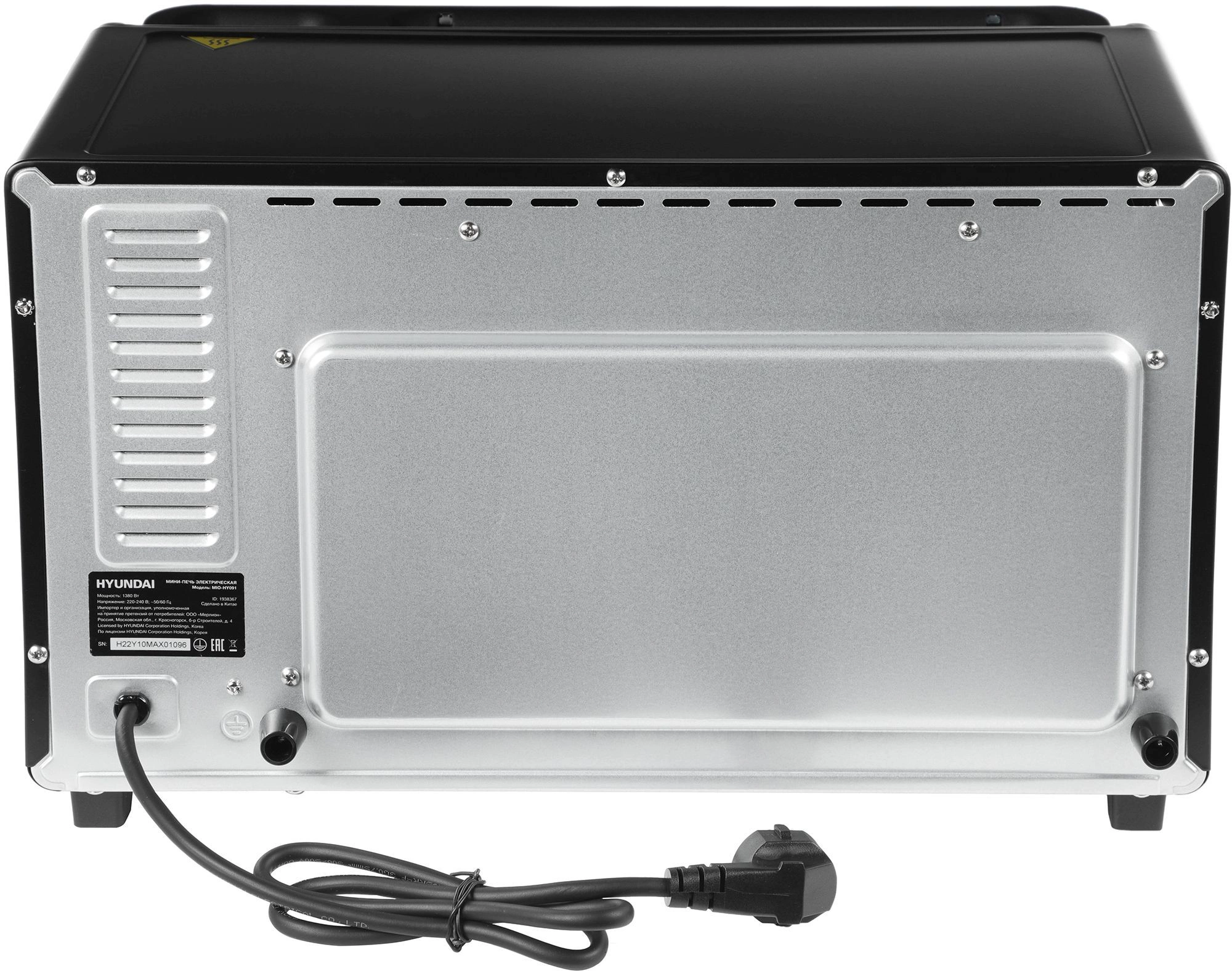 Мини-печь Hyundai MIO-HY091 20л. 1380Вт черный