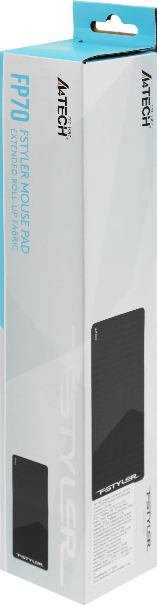 Коврик для мыши A4Tech FStyler FP70 XL черный 750x300x2мм (FP70 BLACK)