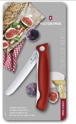 Нож кухонный Victorinox Swiss Classic (6.7831.FB) стальной столовый лезв.110мм серрейт. заточка красный блистер