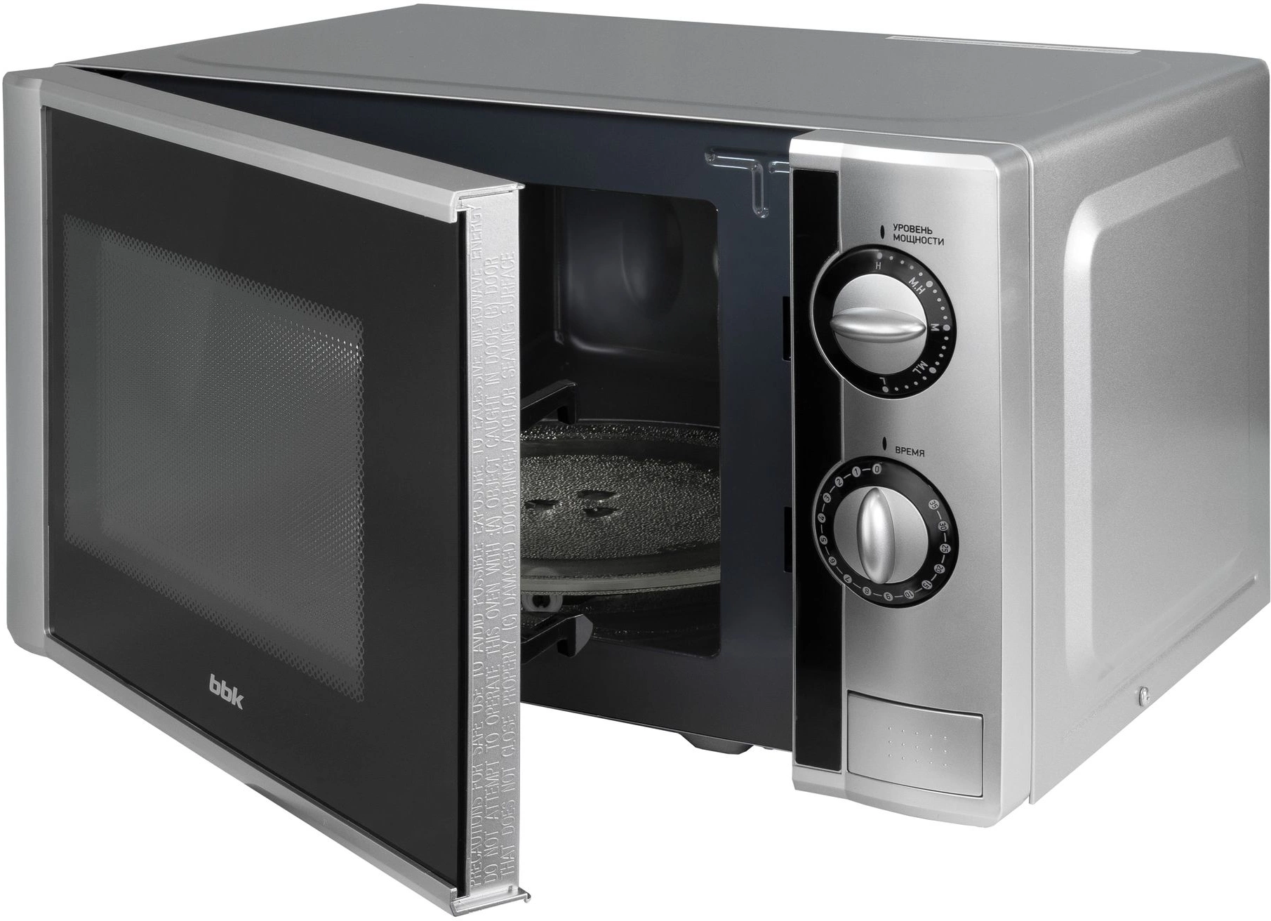 Микроволновая Печь BBK 20MWS-708M/BS 20л. 700Вт серебристый/черный