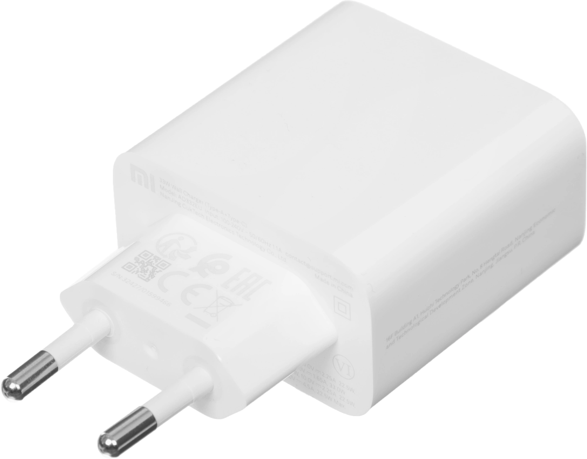 Сетевое зар./устр. Xiaomi Mi 33w Wall Charger 33W 3A (PD) USB-C/USB-A универсальное белый (BHR4996GL)