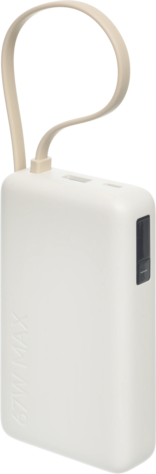 Мобильный аккумулятор Xiaomi BHR08O0GL 10000mAh QC3.0/PD3.0 67W 3.35A USB-A/USB-C бежевый