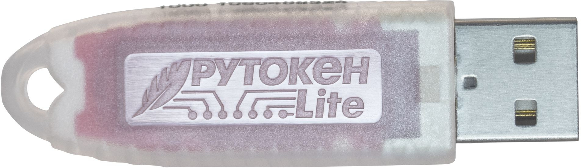 Компонент ПАК Rutoken Lite 1010 micro 128Кб без сертификата (1010)