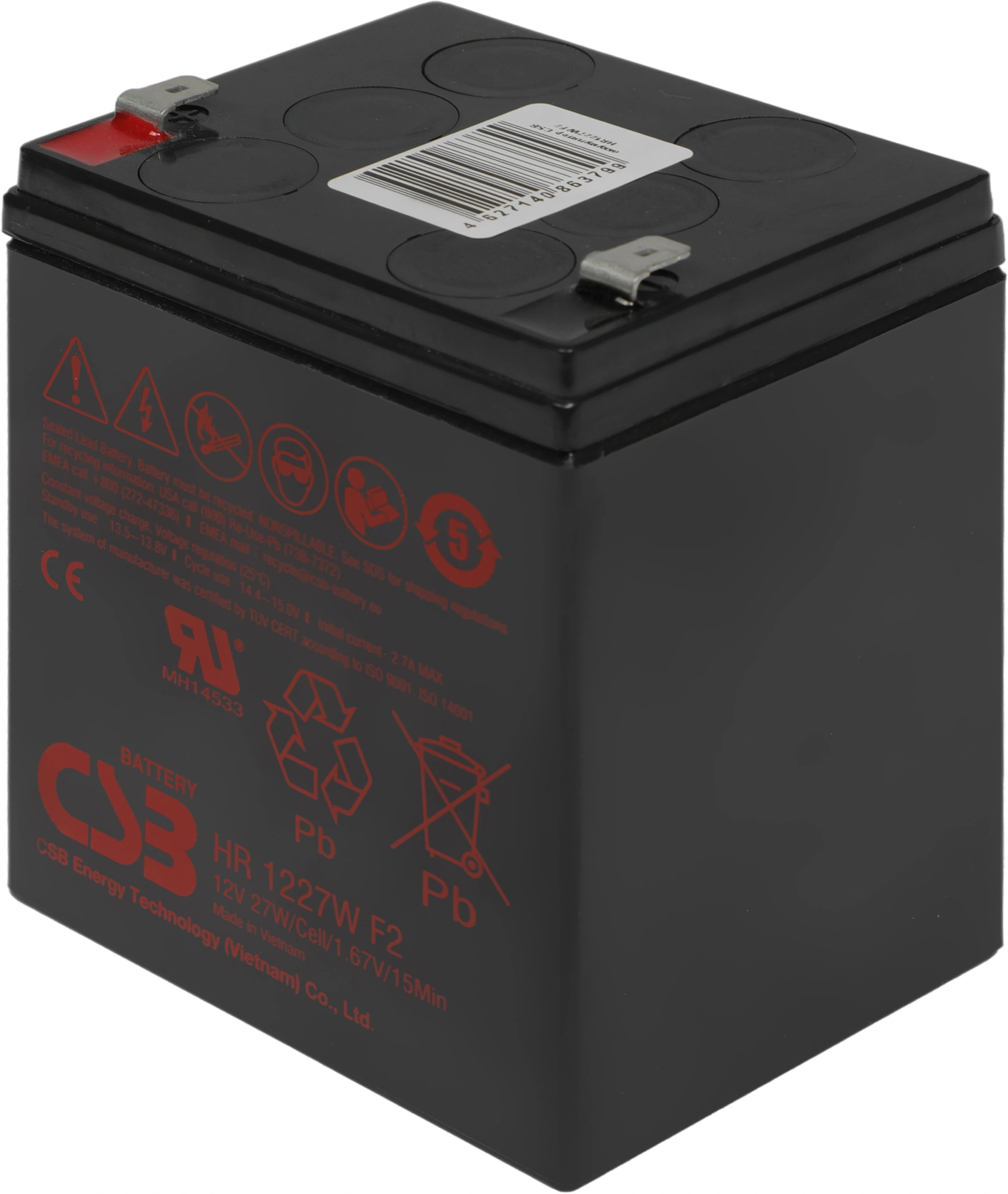 Батарея для ИБП CSB HR1227W F2 12В 7.5Ач