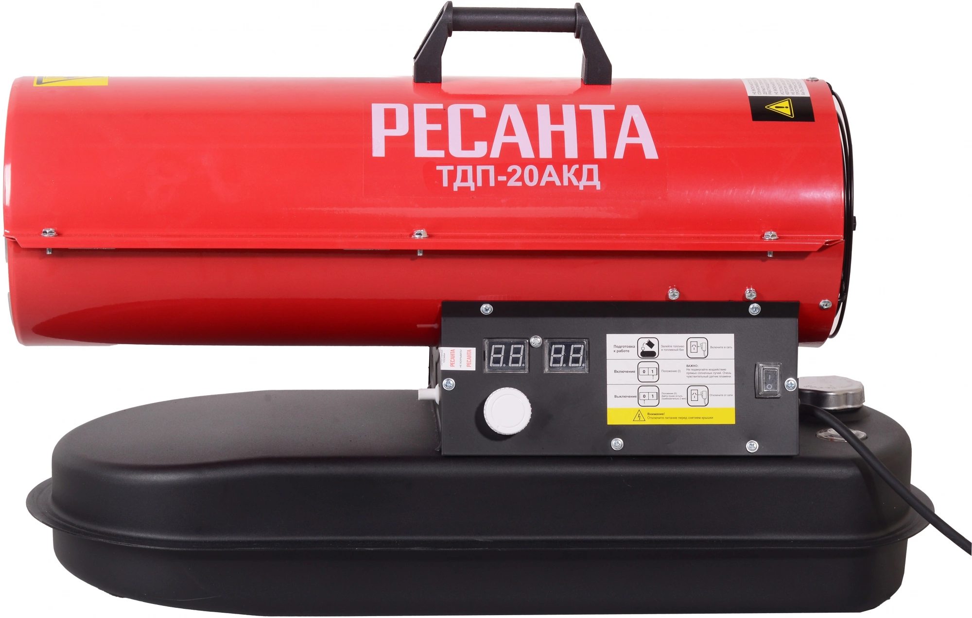 Тепловая пушка дизельная Ресанта ТДП-20АКД 20000Вт красный/черный