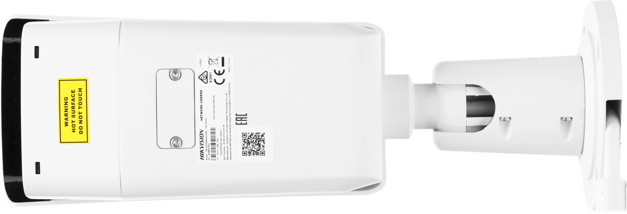 Камера видеонаблюдения IP Hikvision DS-2CD2643G2-IZS 2.8-12мм цв. корп.:белый