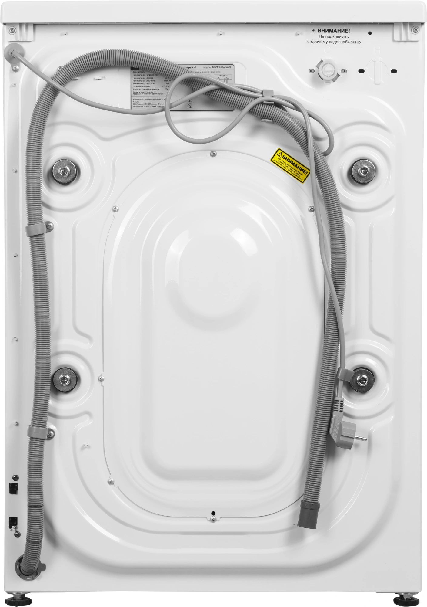 Стиральная машина TCL F6 TWOF-606W10W1 класс: A+++ загр.фронтальная макс.:6кг белый инвертор