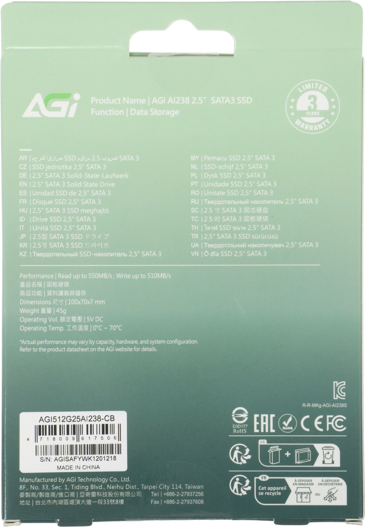 Накопитель SSD AGi SATA-III 512GB AGI512G25AI238 AI238 2.5"