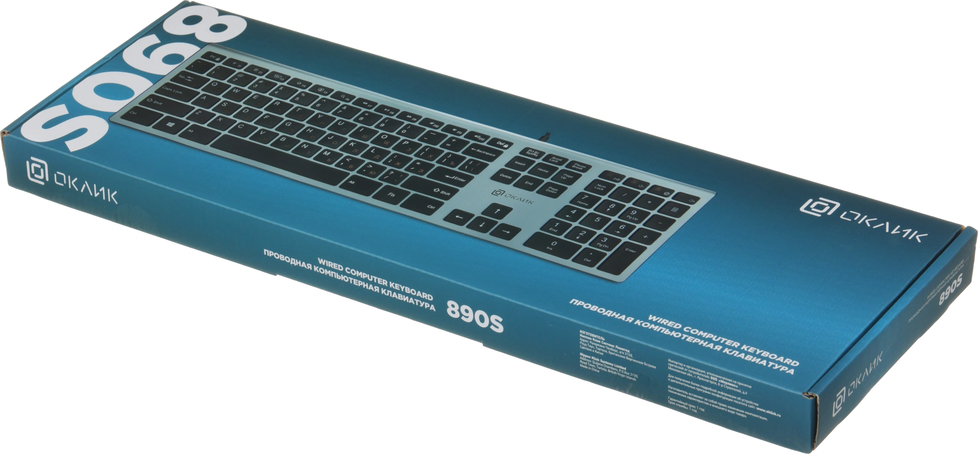 Клавиатура Оклик 890S серый/черный USB slim Multimedia (1784239)
