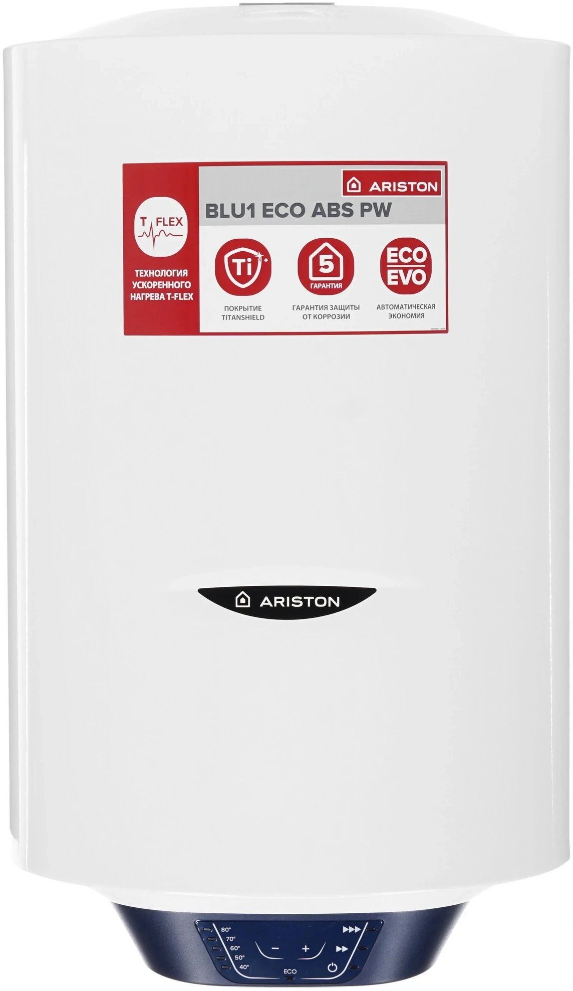 Водонагреватель Ariston BLU1 ECO ABS PW 30 V SLIM 2.5кВт 30л электрический настенный/белый