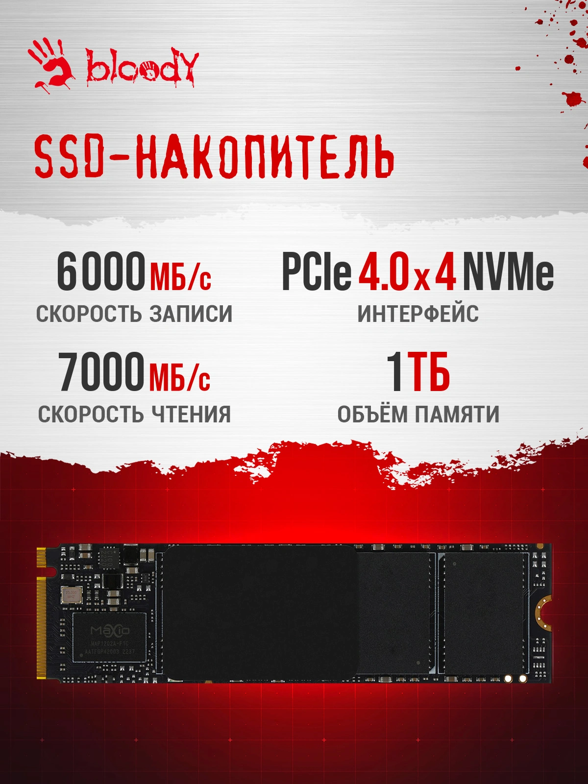 ПК Bloody BD-PC CZ79C3 MT i5 14600KF (3.5) 32Gb SSD1Tb RTX5070 12Gb Windows 11 Home 64 2.5xGbitEth WiFi BT 850W черный (RUS) (2129071)