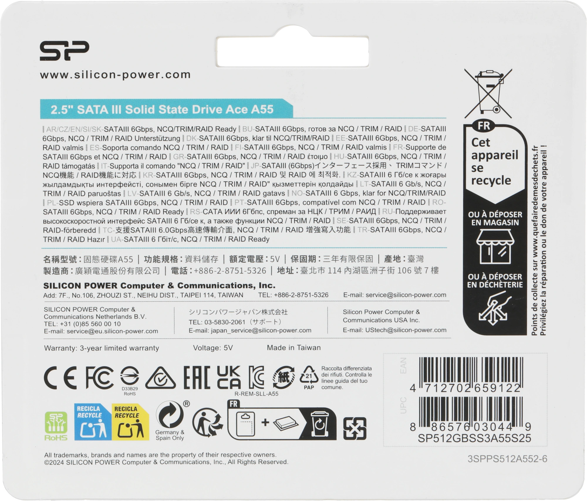 Накопитель SSD Silicon Power SATA-III 512GB SP512GBSS3A55S25 Ace A55 2.5"