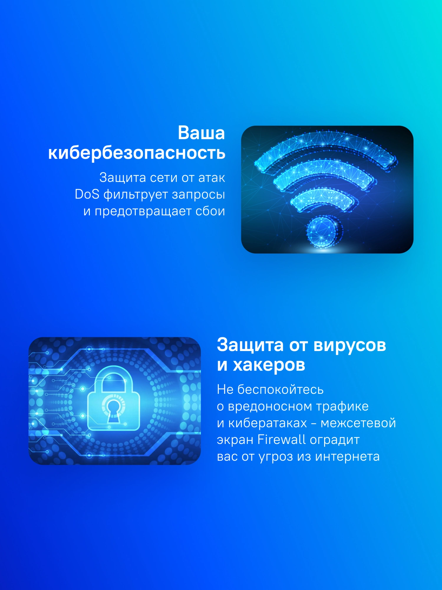 Роутер беспроводной Cudy WR300 N300 10/100BASE-TX/Wi-Fi белый