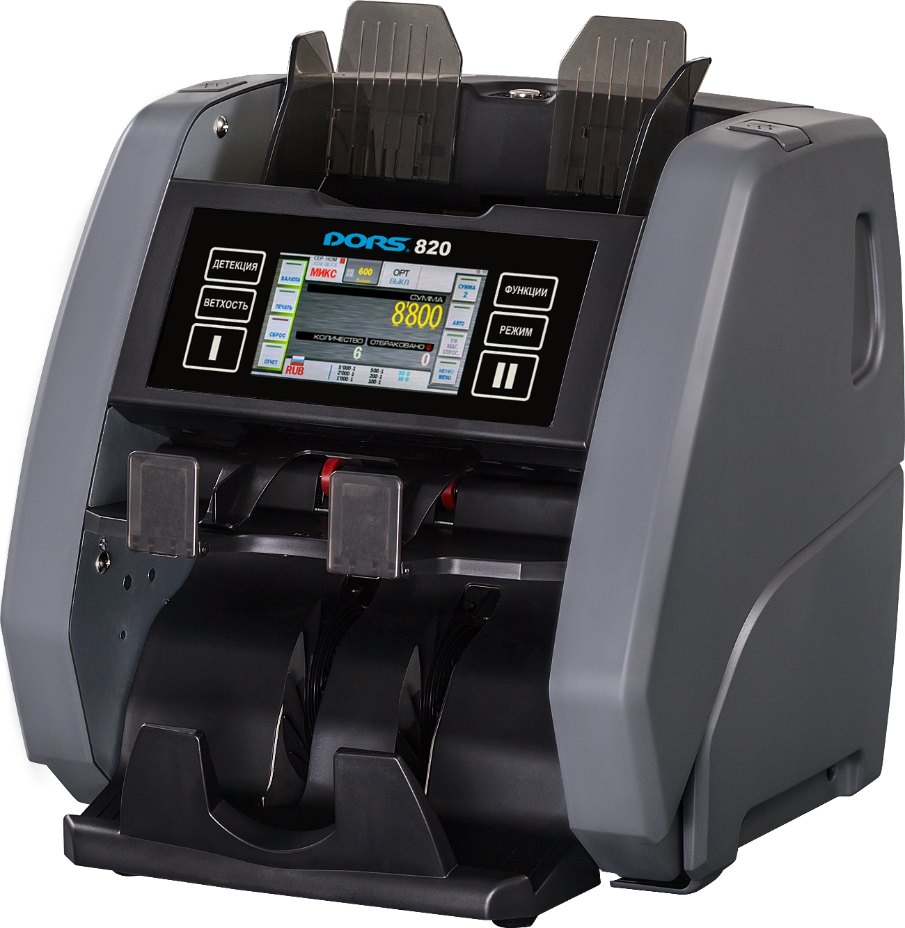 Счетчик банкнот Dors 820 RUS1 рублевый FRZ-046543