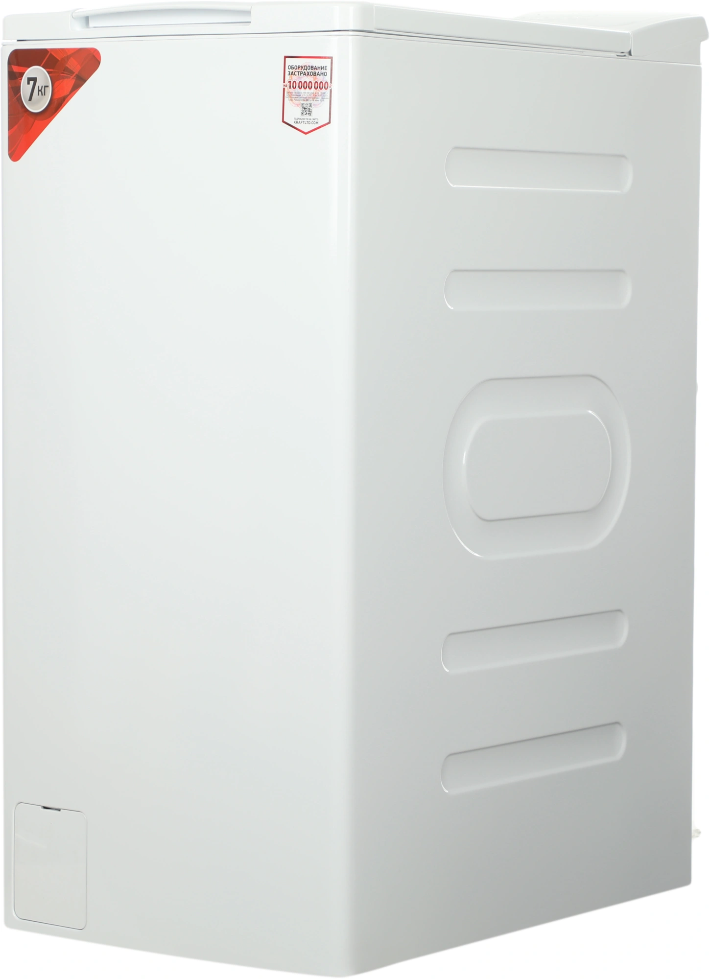 Стиральная машина Kraft KF-UME7202W класс: A+++ загр.вертикальная макс.:7кг белый