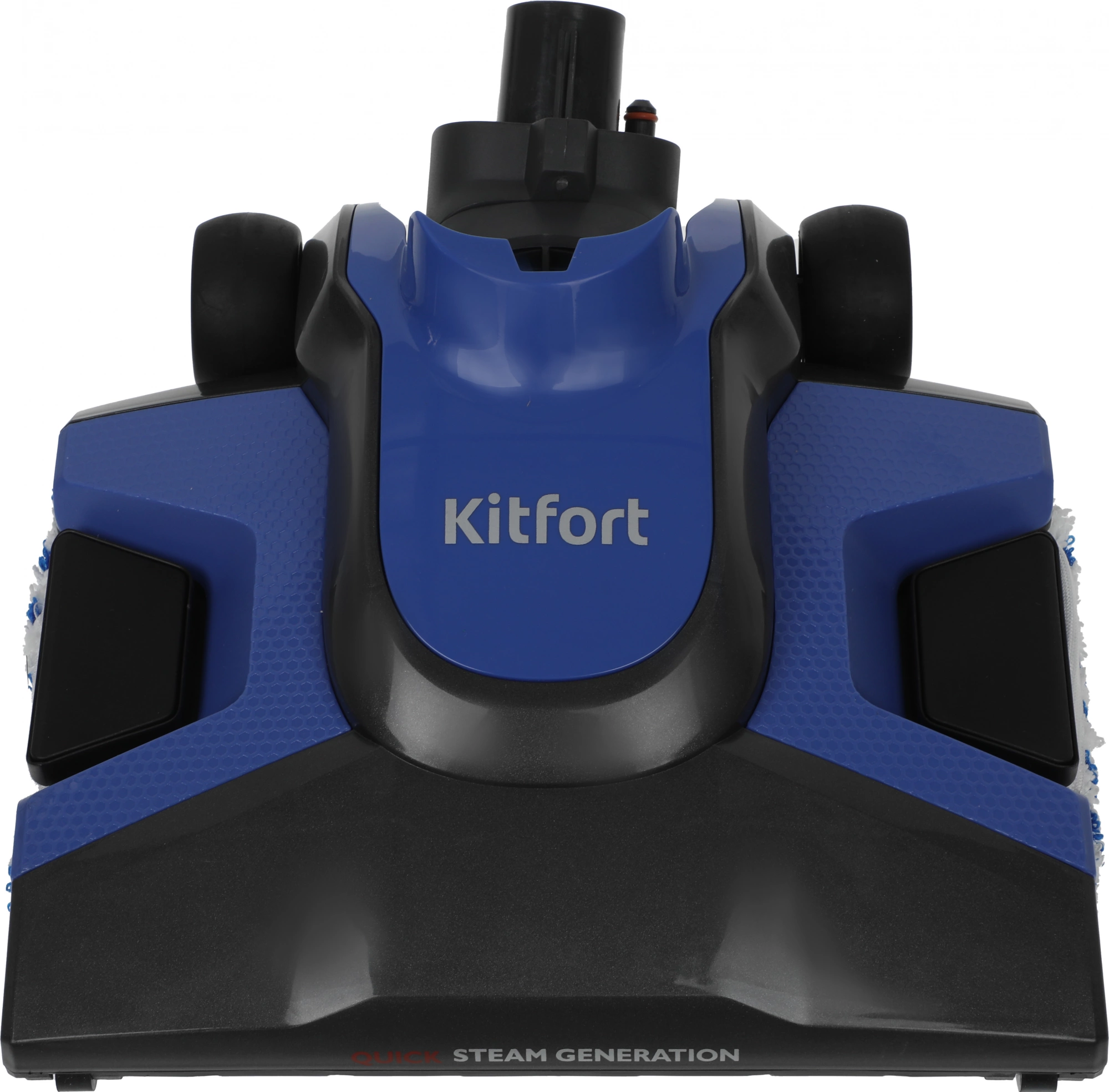 Пылесос паровой Kitfort КТ-555 1800Вт черный/фиолетовый