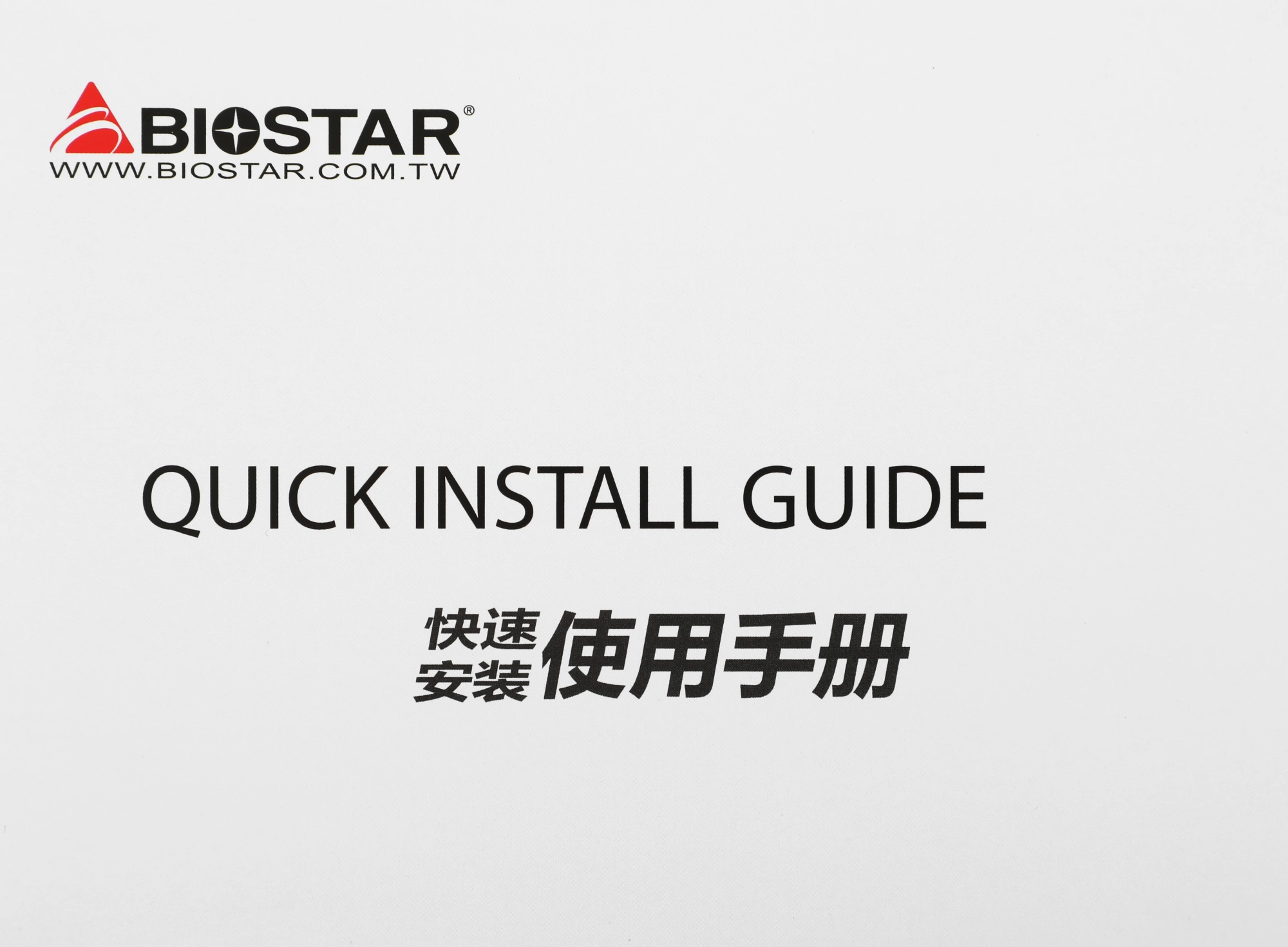 Видеокарта Biostar PCI-E 3.0 VN1055XF41 NVIDIA GeForce GTX 1050 4Gb 128bit GDDR5 1354/7000 DVIx1 HDMIx1 DPx1 HDCP Ret