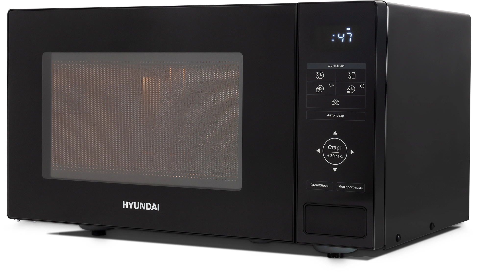 Микроволновая Печь Hyundai HYM-D3038 23л. 900Вт черный