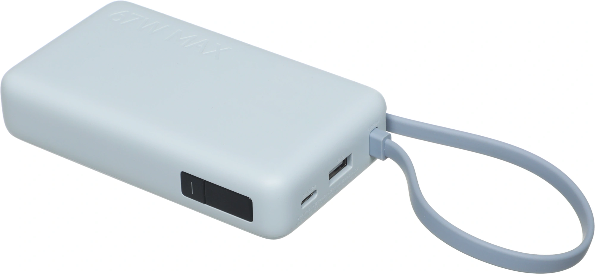 Мобильный аккумулятор Xiaomi BHR08NZGL 10000mAh QC3.0/PD3.0 67W 3.35A USB-A/USB-C голубой