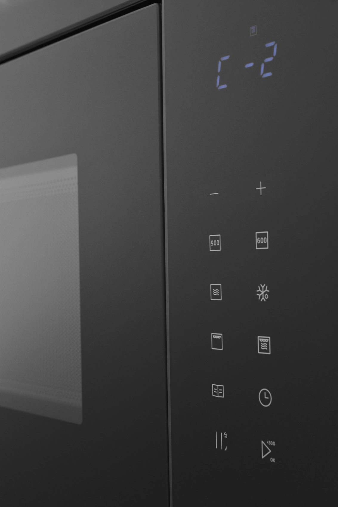 Микроволновая печь Haier HMX-BTG259B 25л. 900Вт черный (встраиваемая)