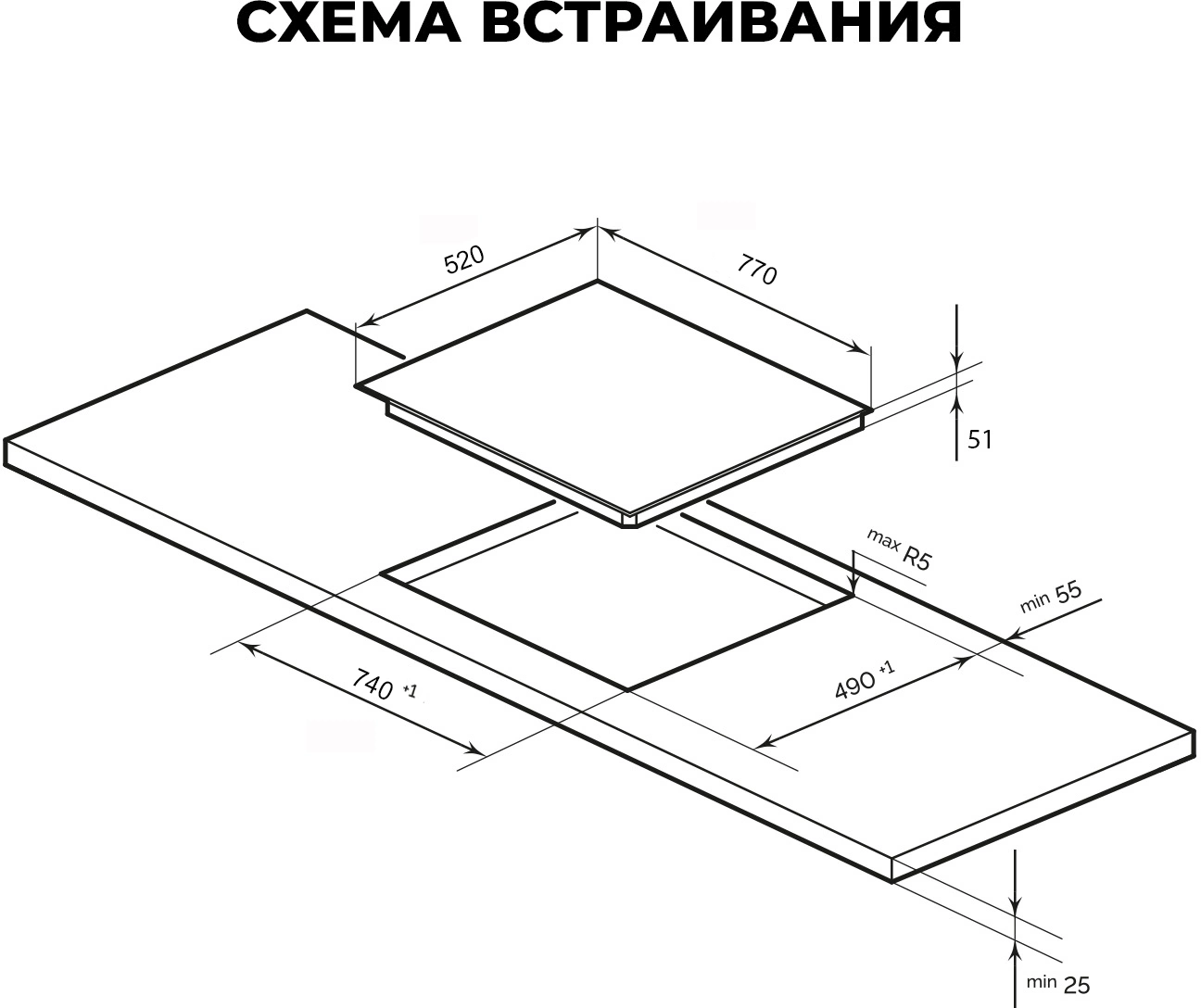 Варочная поверхность Lex EVH 772A BL черный